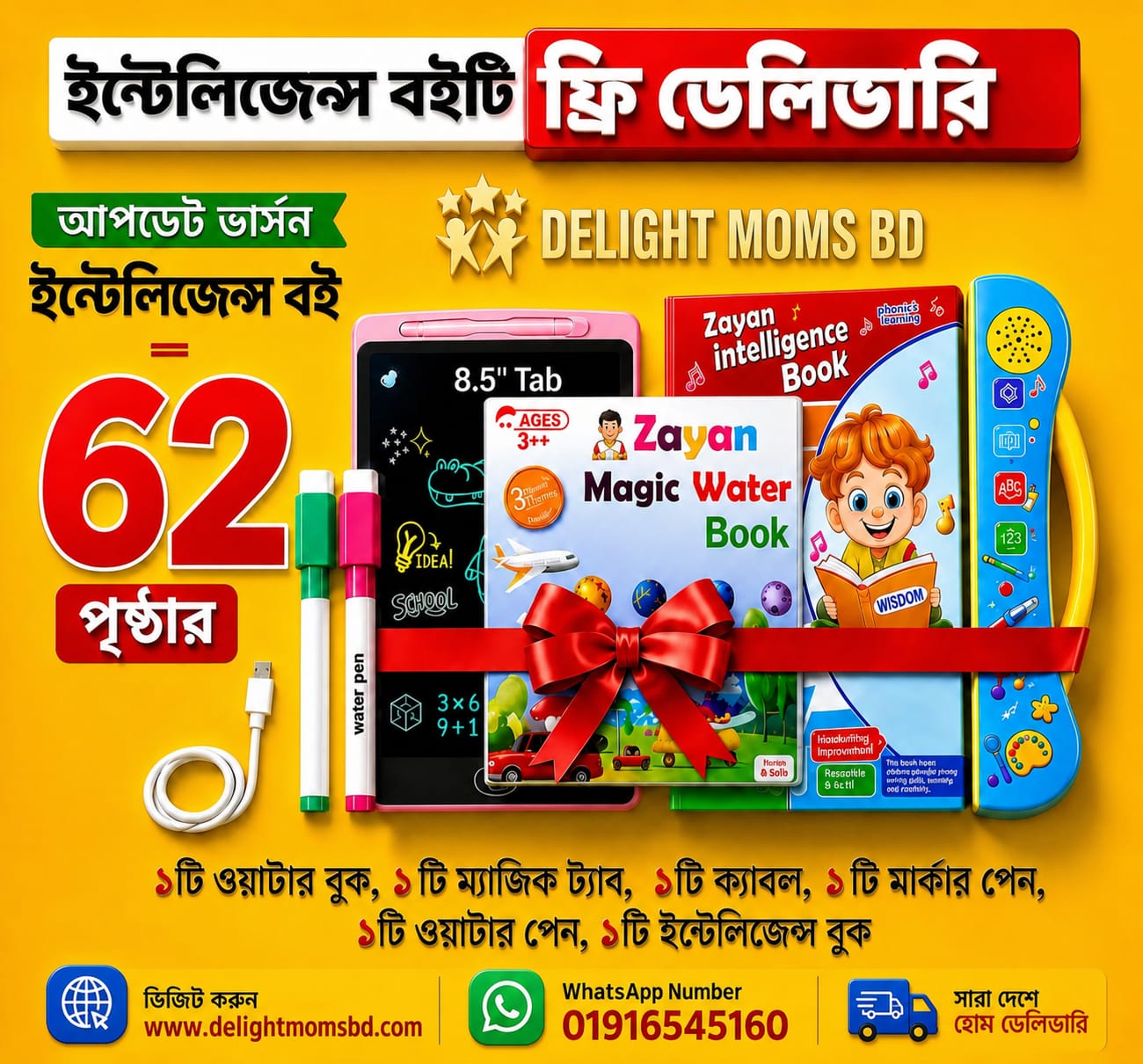 whatsapp image 2026 07 19 at 3.02.23 pm whatsapp image 2026 07 19 at 3.02.23 pm